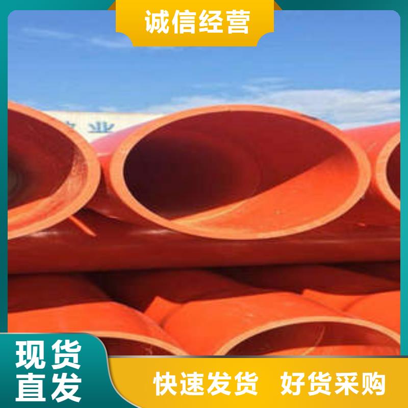 CPVC电力管PE双壁波纹管高品质诚信厂家本地厂家