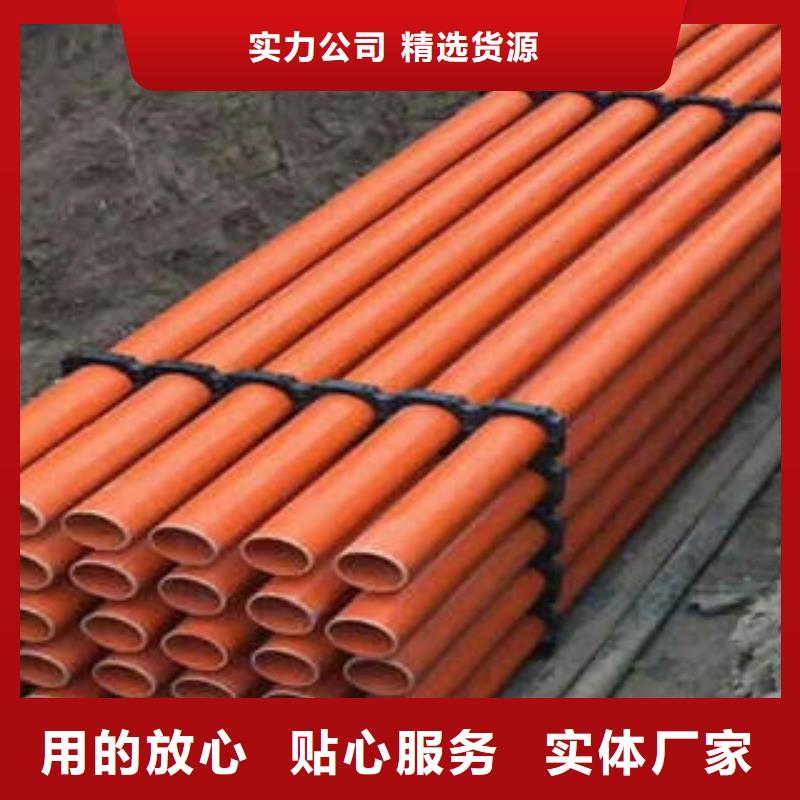 CPVC电力管七孔梅花管为您提供一站式采购服务产品实拍