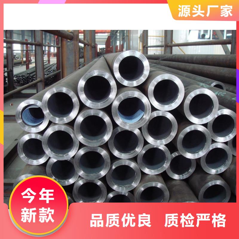 不锈钢钢管酸洗磷化管应用广泛设计合理