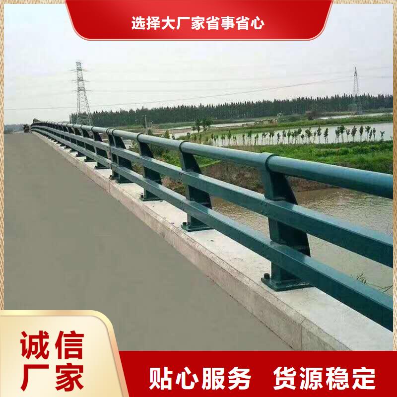 呼玛不锈钢复合管道路隔离护栏制作客户好评