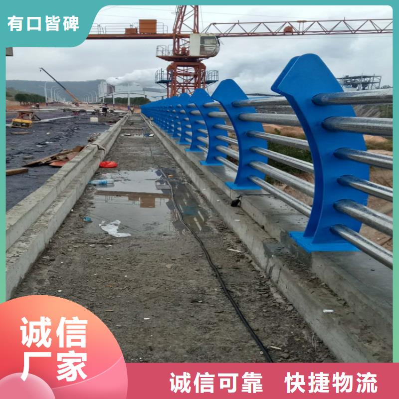 不锈钢护栏_人车分流栏批发商定制批发
