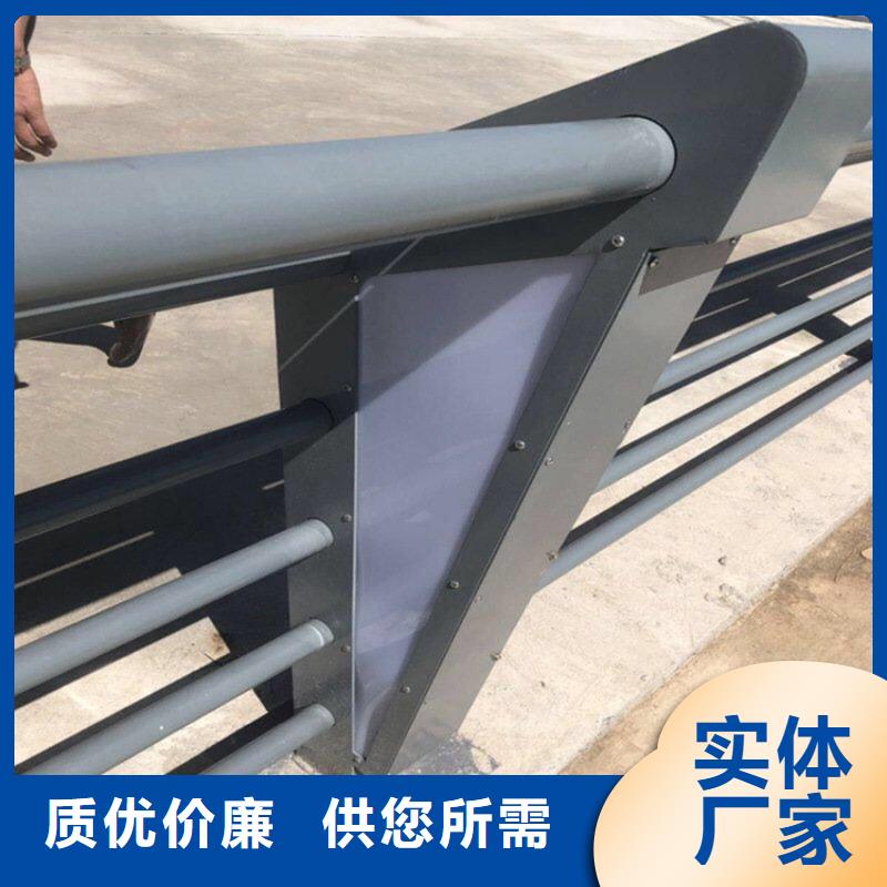 【不锈钢护栏,不锈钢复合管专业生产厂家】专心专注专业