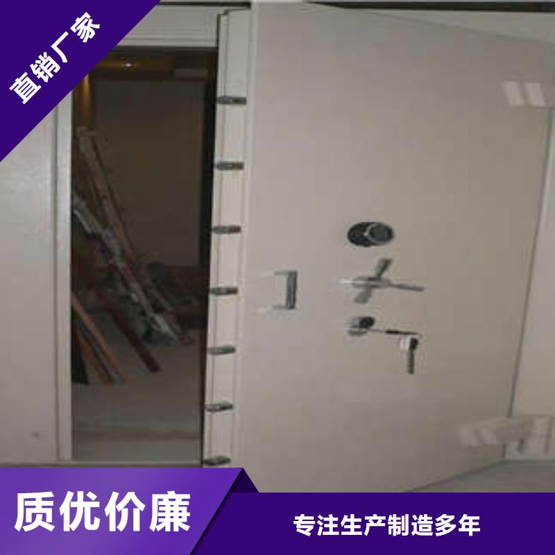 【防爆门】_移动档案文件架匠心制造按需定做