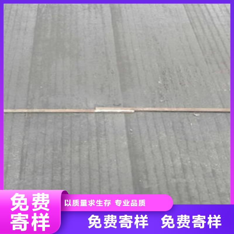 【钢板】酸洗磷化无缝管经验丰富品质可靠同城供应商