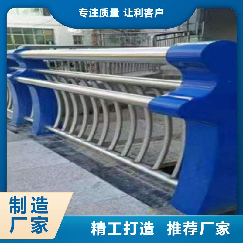 桥梁复合管护栏施工方法与图片本地供应商