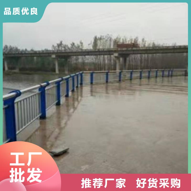 桥梁防撞栏杆一米起订诚信可靠