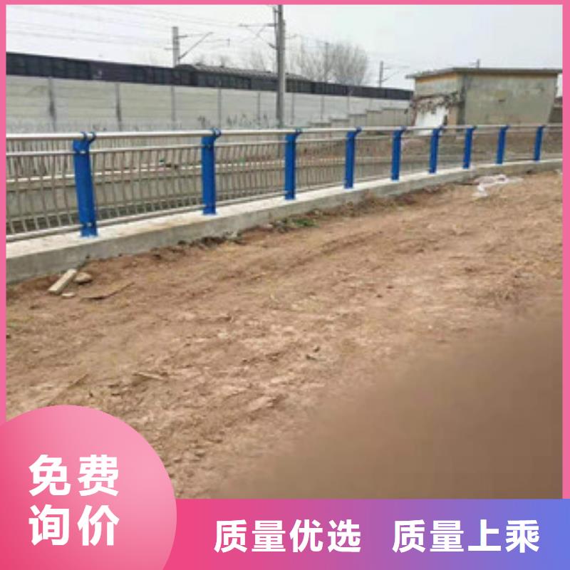 河道景观护栏来样来图加工同城公司