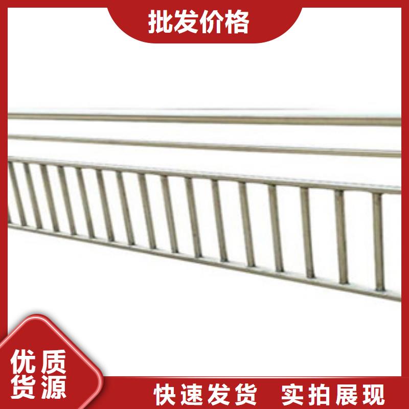 不锈钢复合管护栏安装队伍客户好评