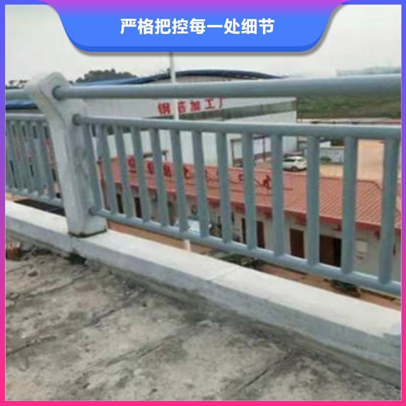 不锈钢复合管护栏工厂直售选择我们选择放心