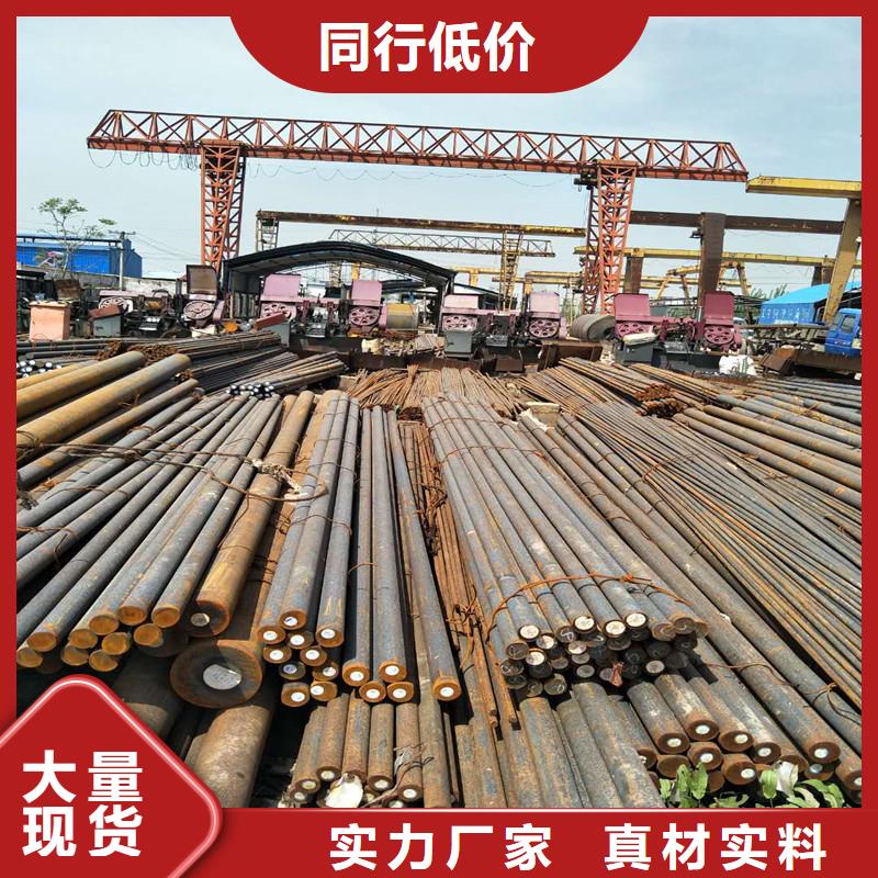 圆钢耐磨钢板可定制品质服务诚信为本