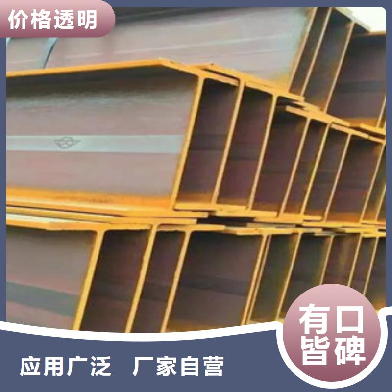 公角槽-Q355C钢板多年行业积累工厂采购