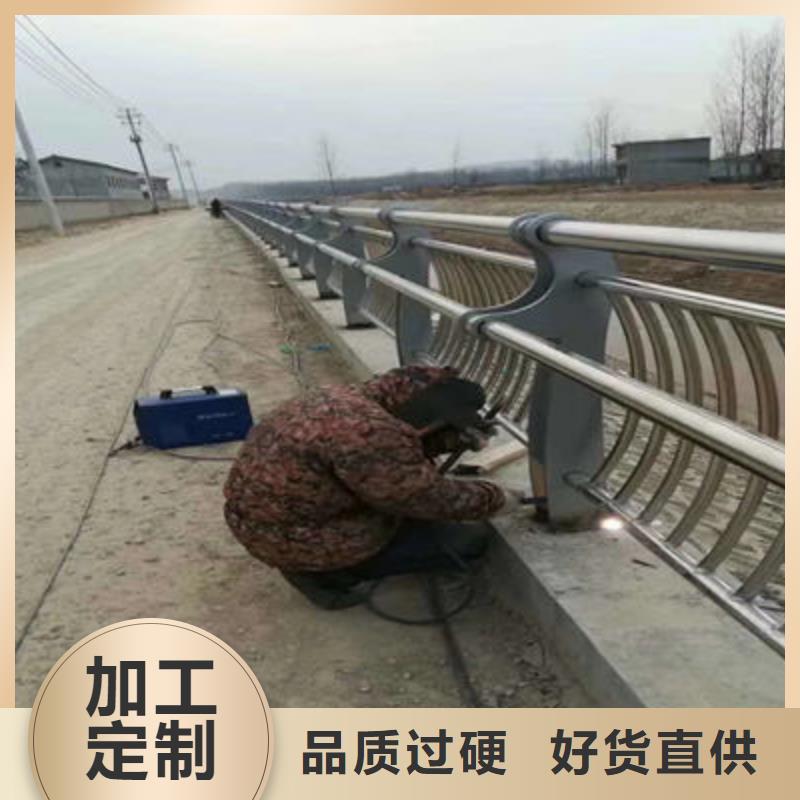 道路护栏价格实惠当地服务商