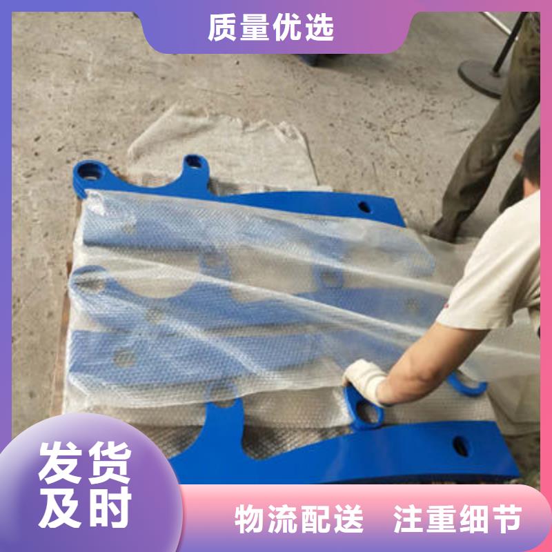 公路护栏_景观护栏无中间商厂家直销订制批发