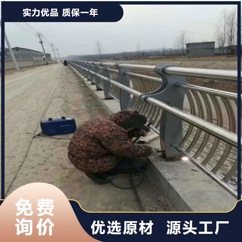 道路隔离护栏规格齐全库存充足