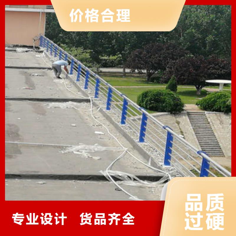 公路护栏【【交通护栏】】工厂批发用心做好每一件产品