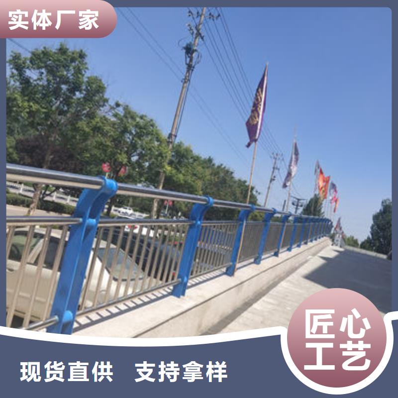 景观护栏公路护栏资质认证严选材质