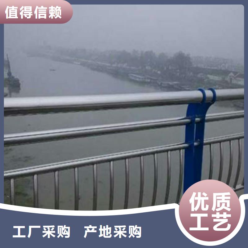 【景观护栏_道路防撞护栏核心技术】附近公司