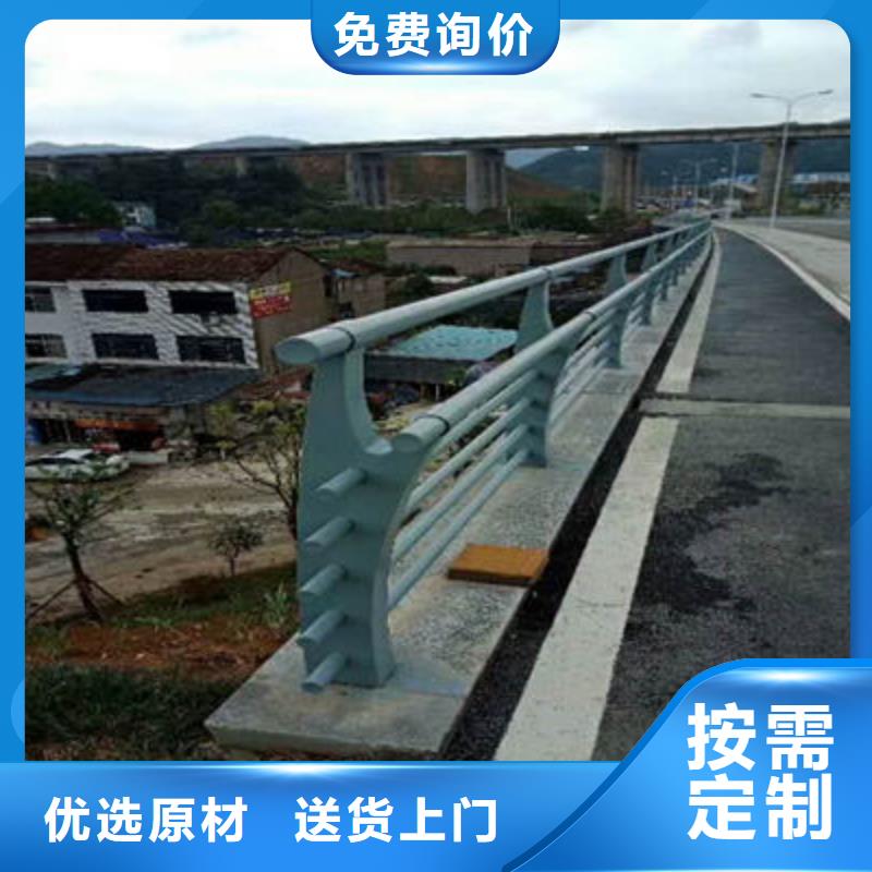 道路隔离护栏安全放心同城货源