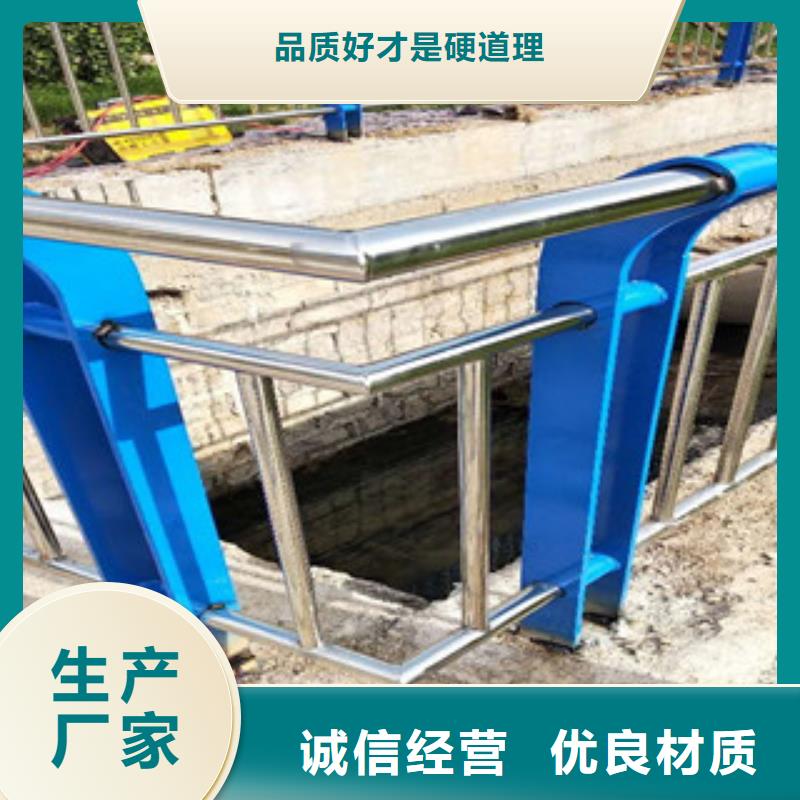 景观木纹护栏公路护栏质量层层把关专注生产制造多年