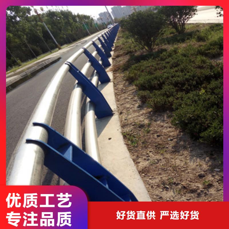 道路护栏发货及时按需定制大量现货