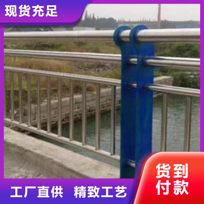 河道景观护栏发货及时按需定制标准工艺