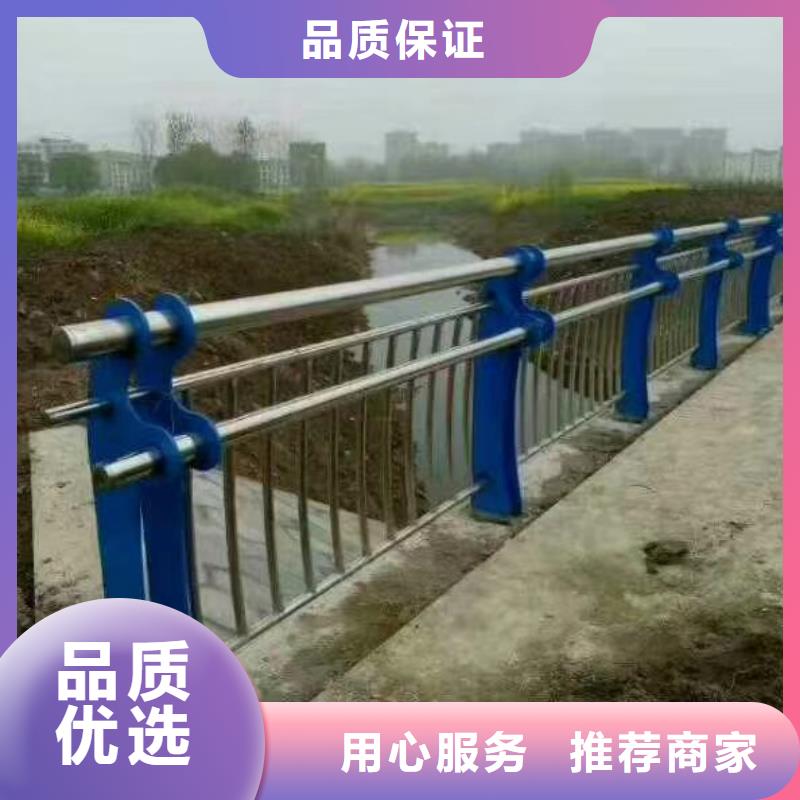 桥梁护栏城市景观防护栏多种款式可随心选择优选原材