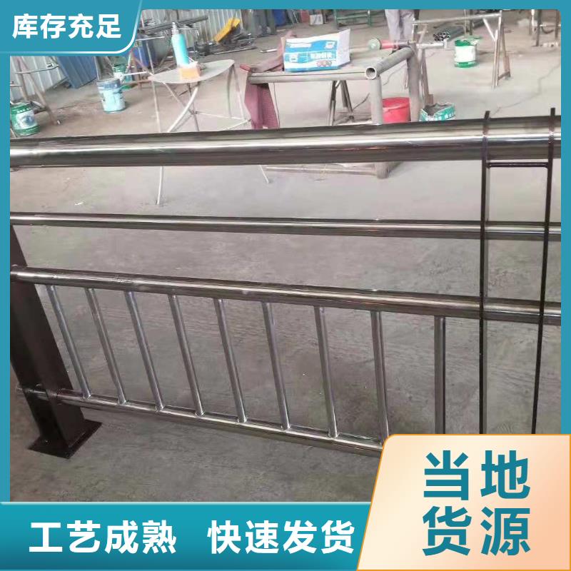 桥梁护栏道路防撞护栏专注细节使用放心发货及时