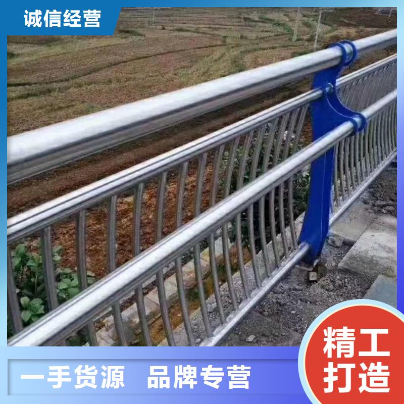 景观道路护栏价格实惠高性价比