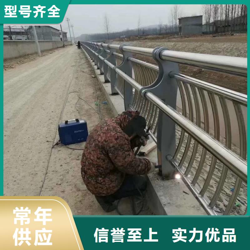 景观道路护栏发货及时按需定制同城制造商