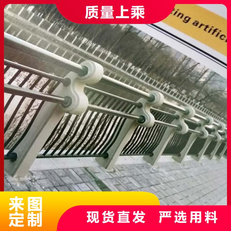 道路护栏【河道护栏】精心推荐本地公司