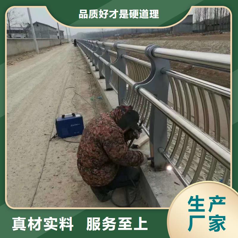 景观护栏首选聚宜兴安全护栏附近供应商