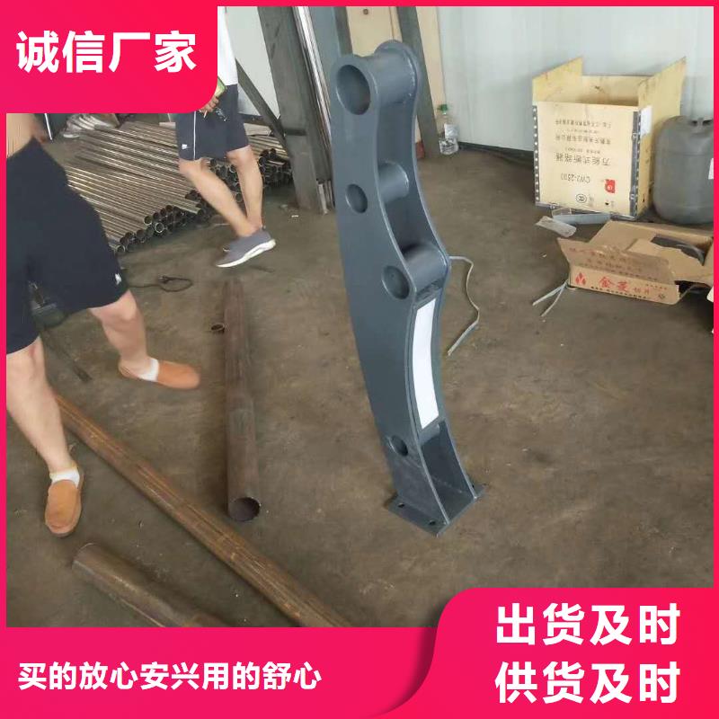 镀锌管桥梁护栏价格实惠工艺层层把关