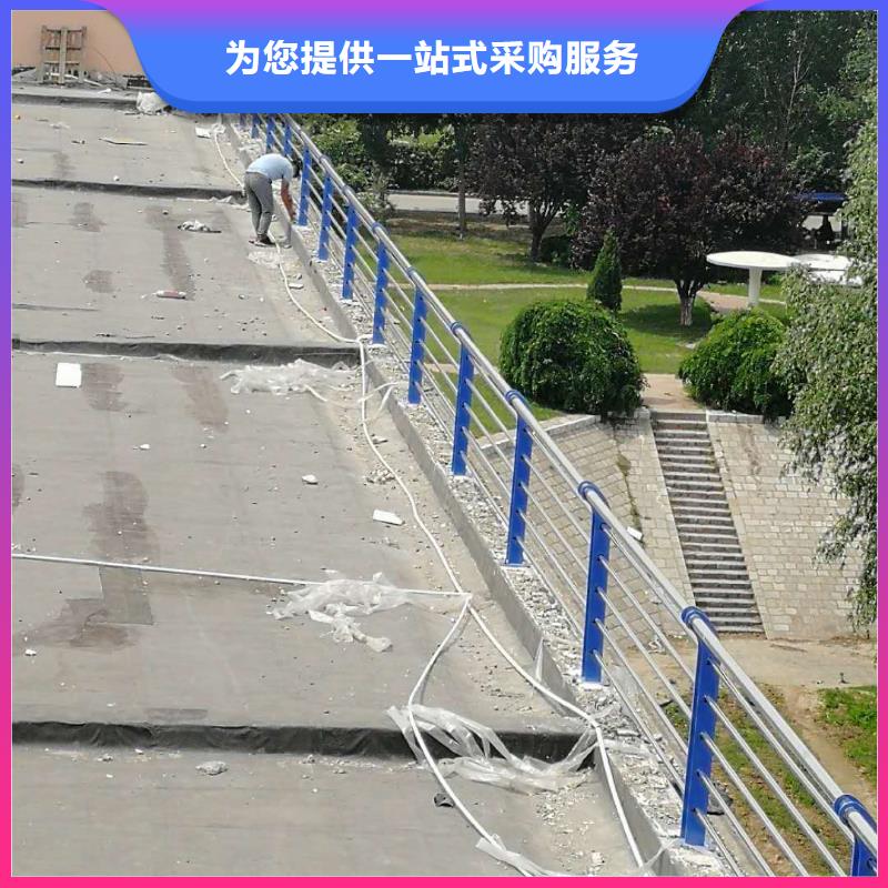 道路隔离护栏可需定尺支持批发零售