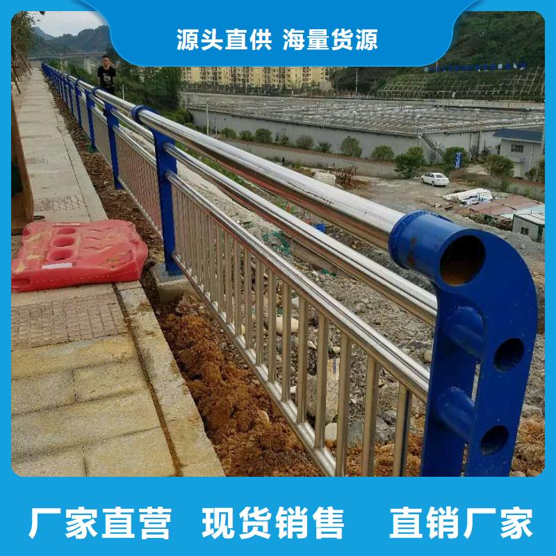 道路护栏-公路护栏市场报价精益求精