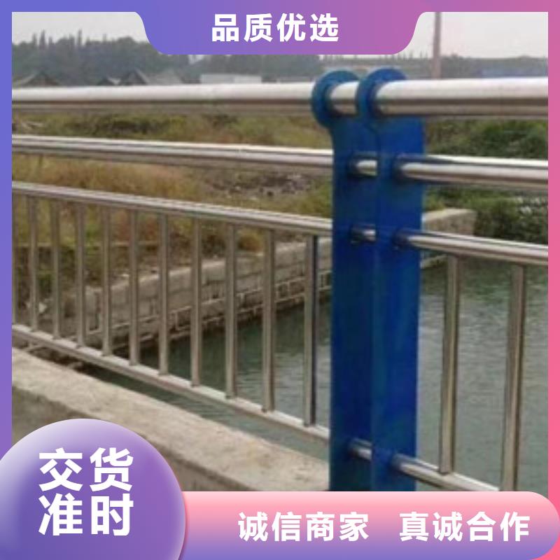 河道护栏价格实惠海量现货直销