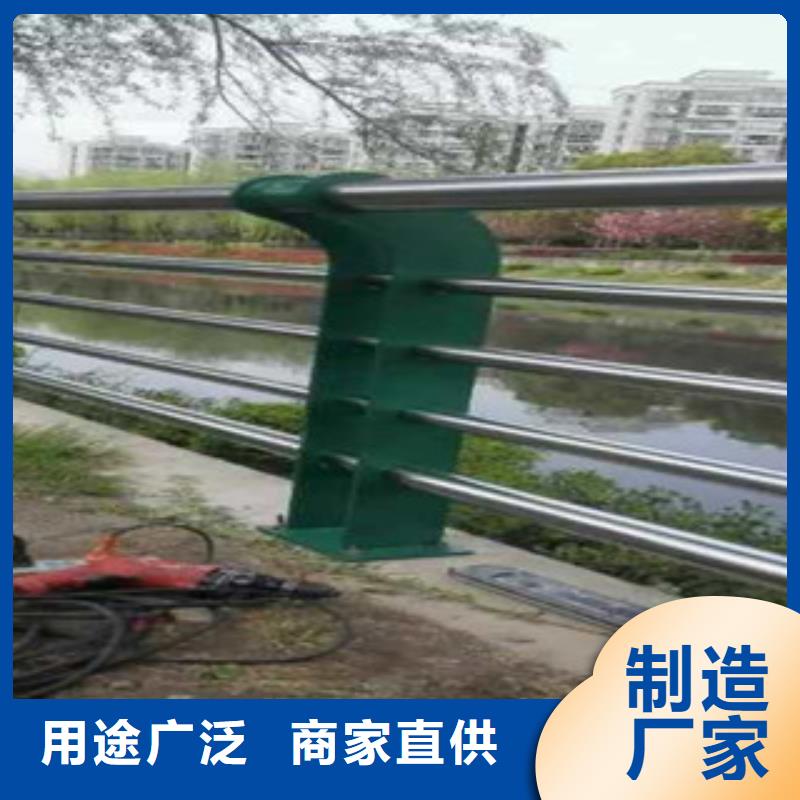 景观道路护栏发货及时按需定制工艺精细质保长久