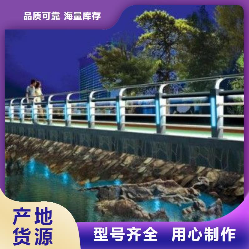 河道护栏安全放心出货及时