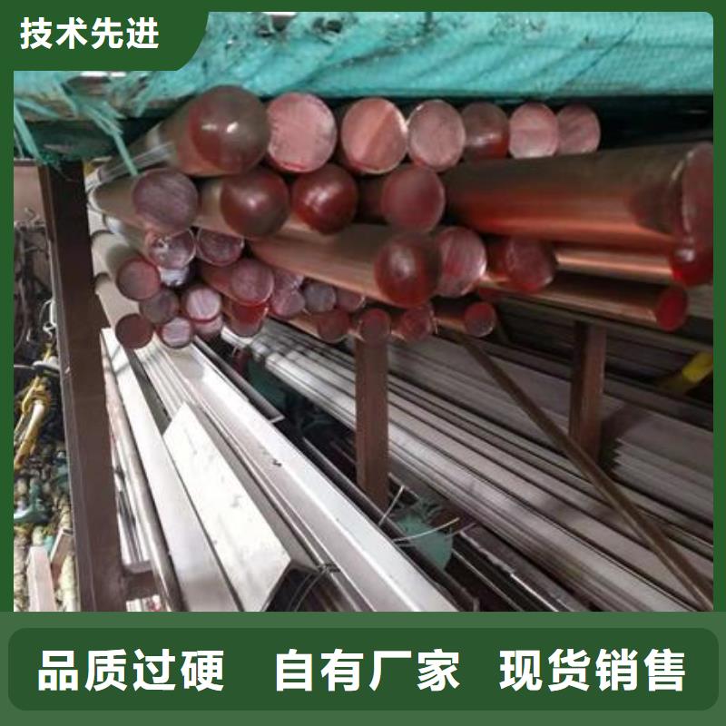 不锈钢角钢_不锈钢板价格专业供货品质管控商家直供