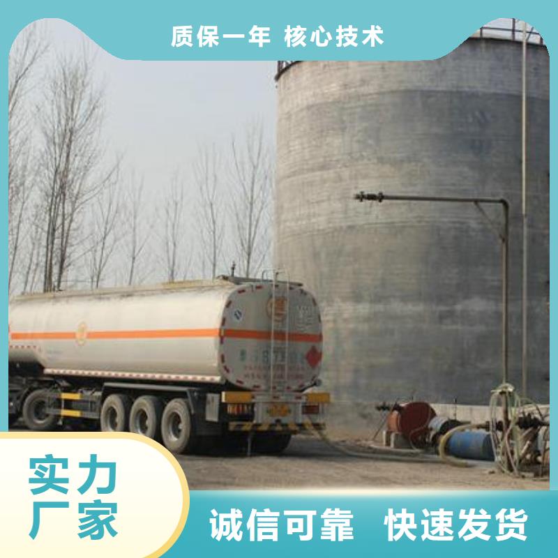 燃料植物油燃料加盟厂家十分靠谱当地厂家