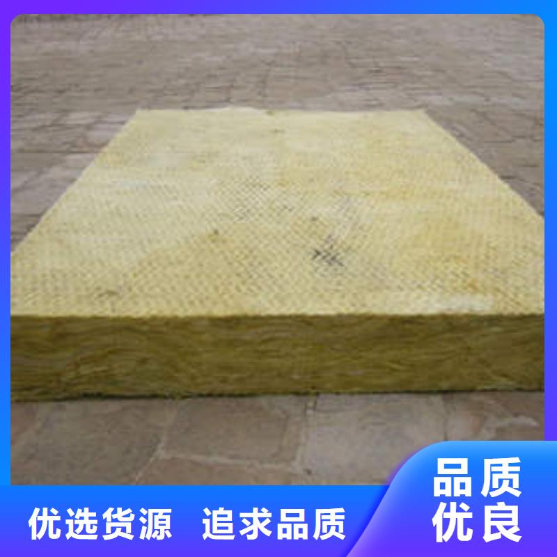 岩棉制品,像塑管优势N年专注