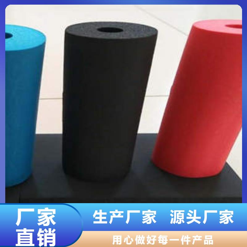 ​【橡塑制品】玻璃棉板品牌专营同城厂家