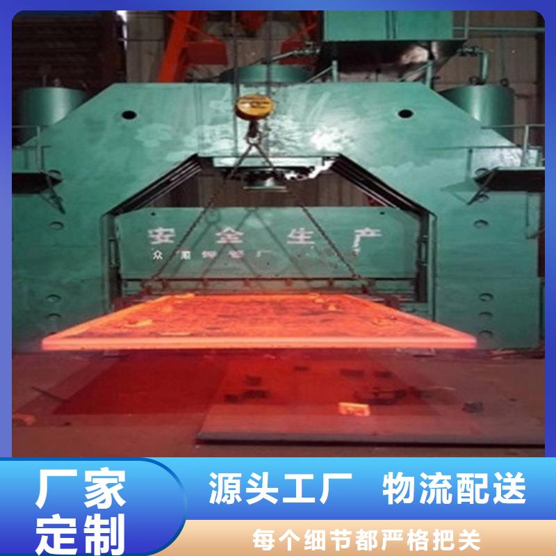 焊管无缝钢管源头厂家量大价优实力公司