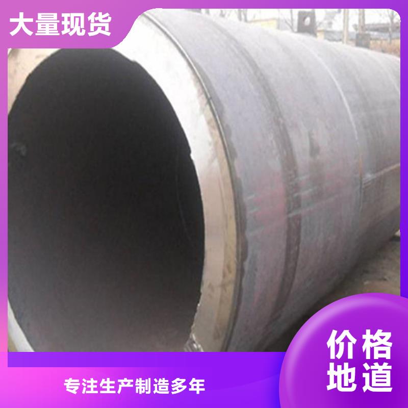 ​焊管16mn无缝方管用的放心本地经销商