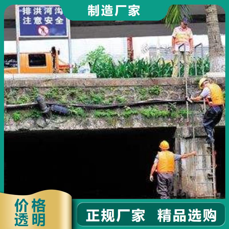 管道内混凝土疏通清理价格公道品质无所畏惧