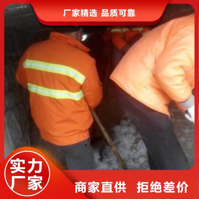 疏通道路管道清掏专业快速服务附近生产商