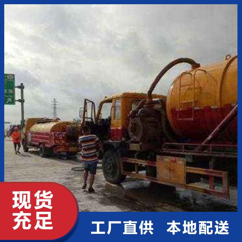 清淤-河道清理厂家直接面向客户多种优势放心选择