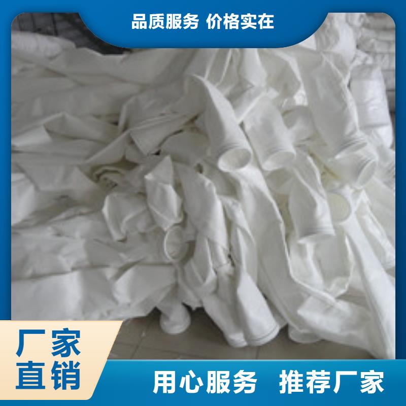 除尘器布袋工业布袋除尘器优质原料您想要的我们都有