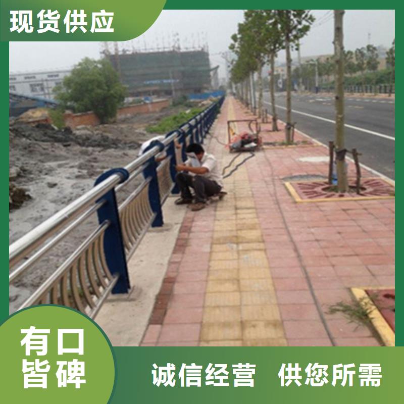 不锈钢复合管道路护栏当地服务商