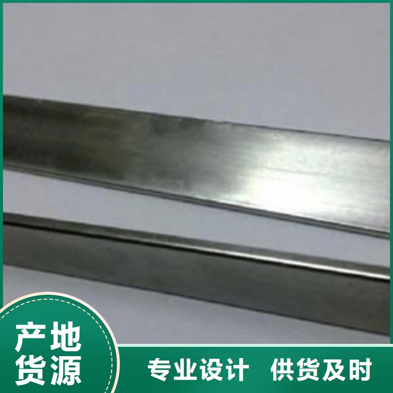 309s不锈钢扁钢批发采购订购