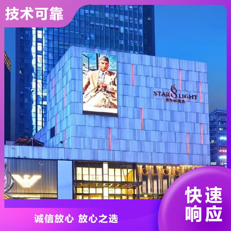 02江诗丹顿手表维修收费合理服务至上